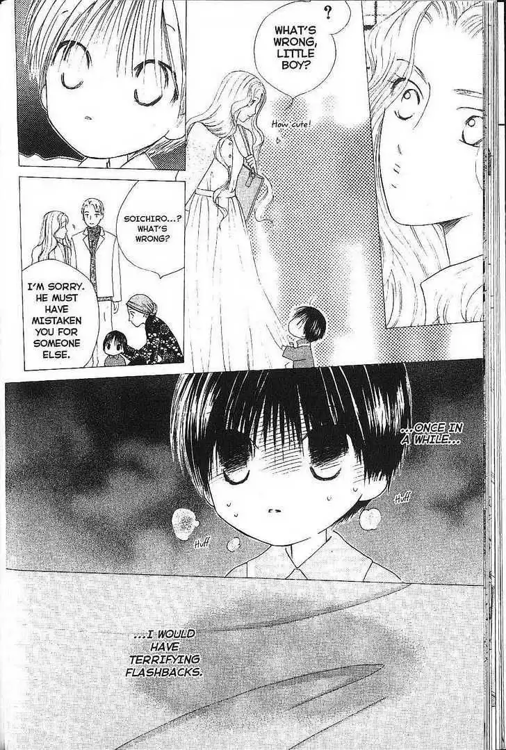 Kare Kano Chapter 74 20